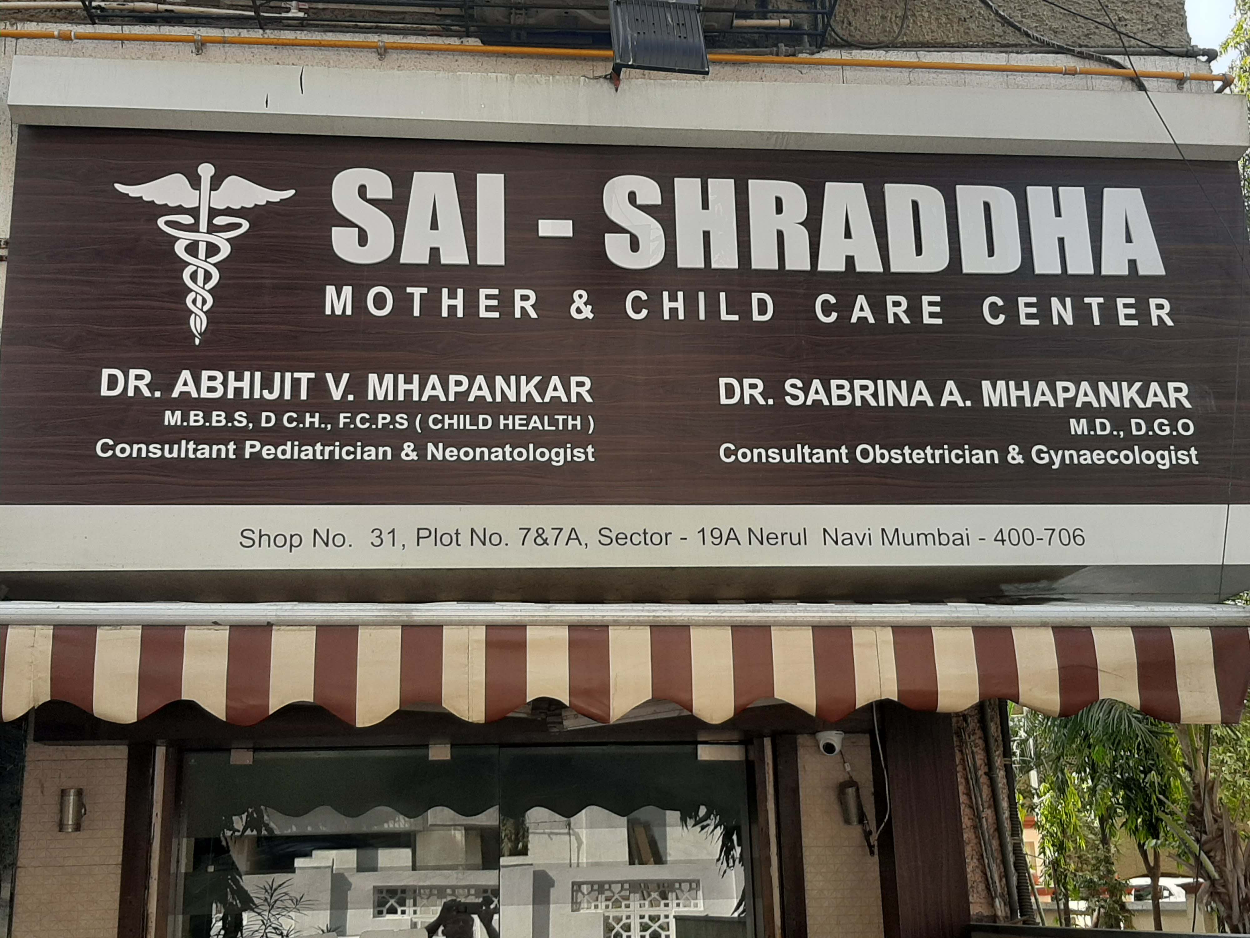 sai shraddha mother and child care center nerul navi mumbai